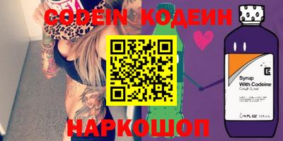 apvp Владивосток