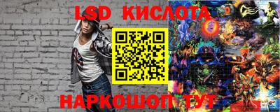 каннабис Владимир