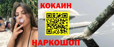 каннабис Владимир