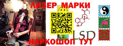 каннабис Владимир