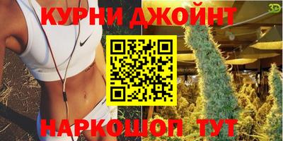 стафф Владикавказ