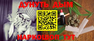 apvp Владивосток
