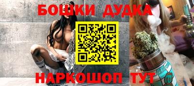 apvp Владивосток