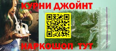 ГАЛЛЮЦИНОГЕННЫЕ ГРИБЫ Брянск