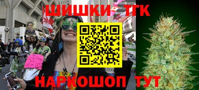 apvp Владивосток