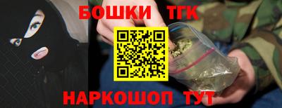 apvp Владивосток