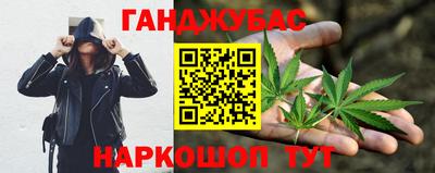 стафф Владикавказ