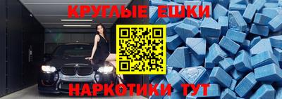 spice Боровичи