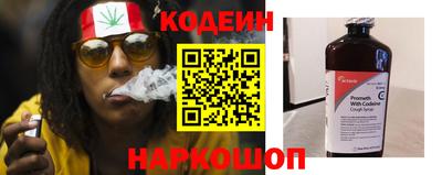 крисы Братск