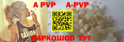 каннабис Владимир