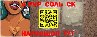 каннабис Владимир