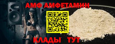 apvp Владивосток