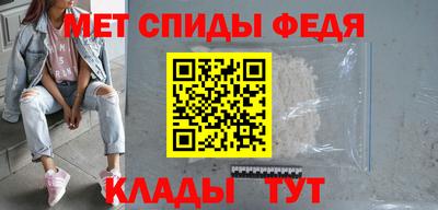 apvp Владивосток