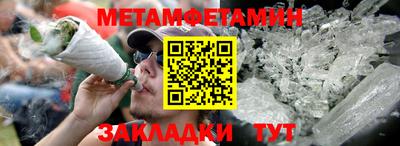 стафф Владикавказ