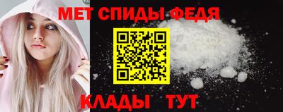 apvp Владивосток
