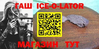 apvp Владивосток