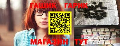 каннабис Владимир