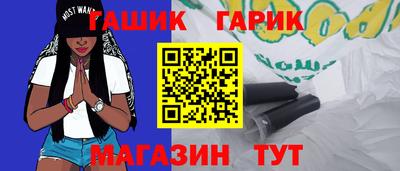 каннабис Владимир