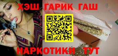 каннабис Владимир