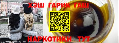 apvp Владивосток