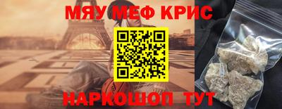 каннабис Владимир