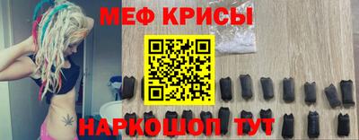 каннабис Владимир