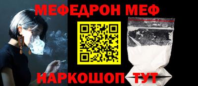 apvp Владивосток