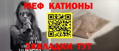apvp Владивосток