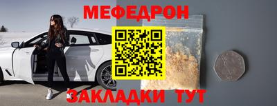 apvp Владивосток